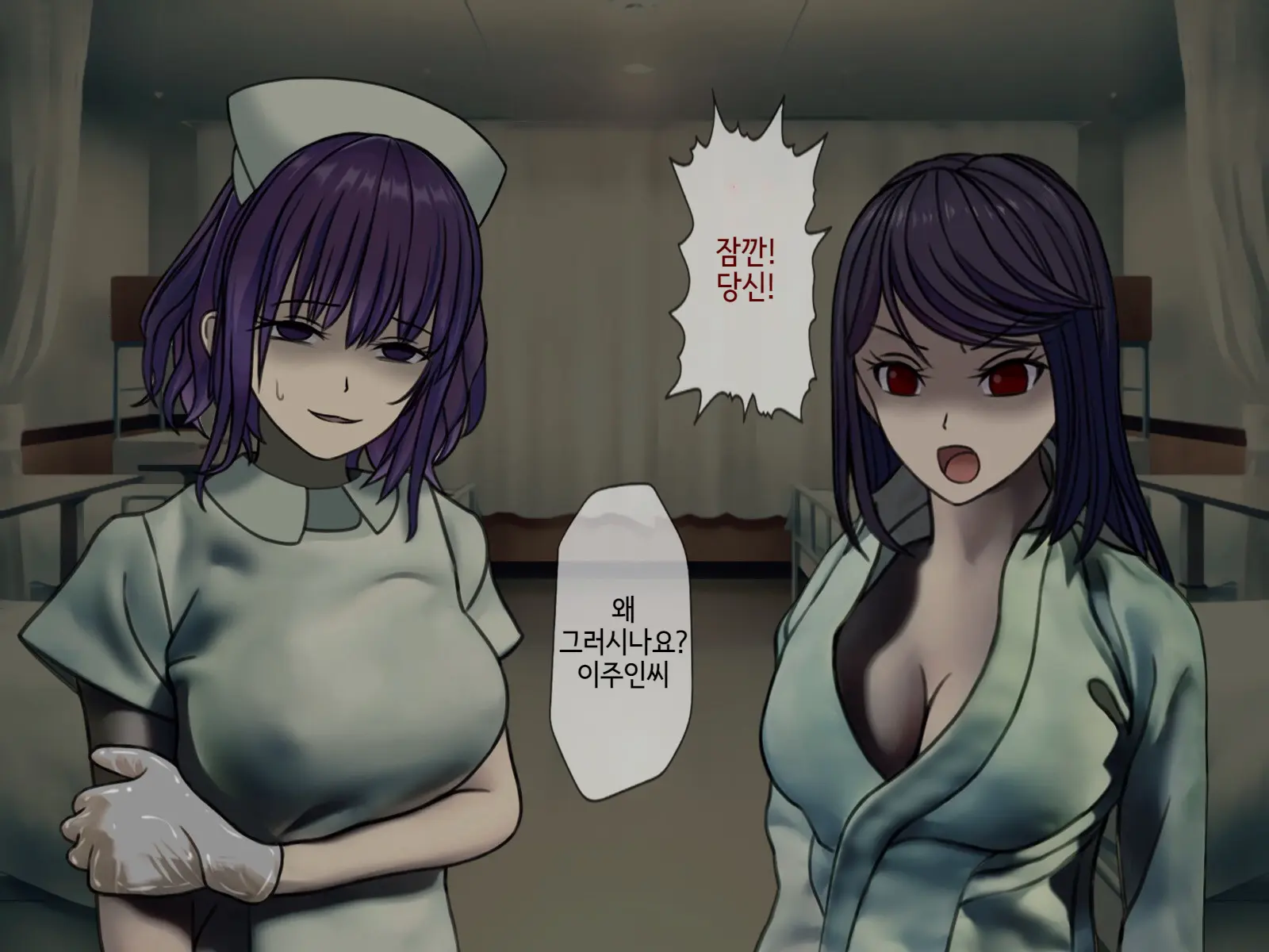 Sakusei Byoutou2 ~Seikaku Saiaku No Nurse Shika Inai Byouin De Shasei Kanri Seikatsu~ | 착정병원2 ~성격 나쁜 간호사들밖에 없는 병원에서 사정관리생활~